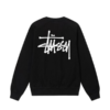 Stussy Merch Big Logo Black Sweatshirt